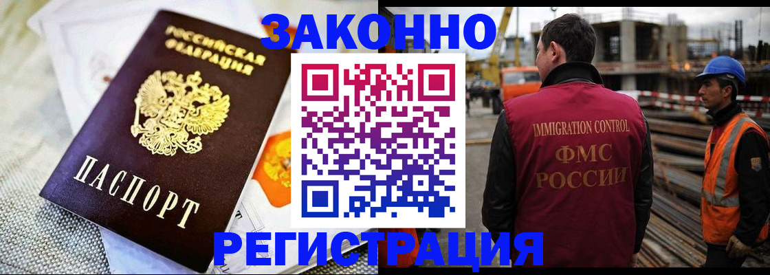 пропишу в квартире в Кирсанове