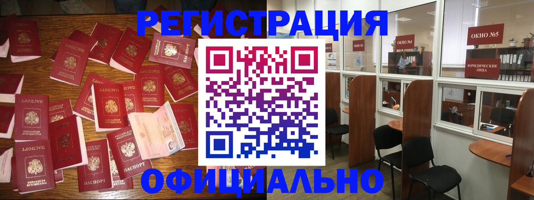 пропишу в квартире в Кирсанове